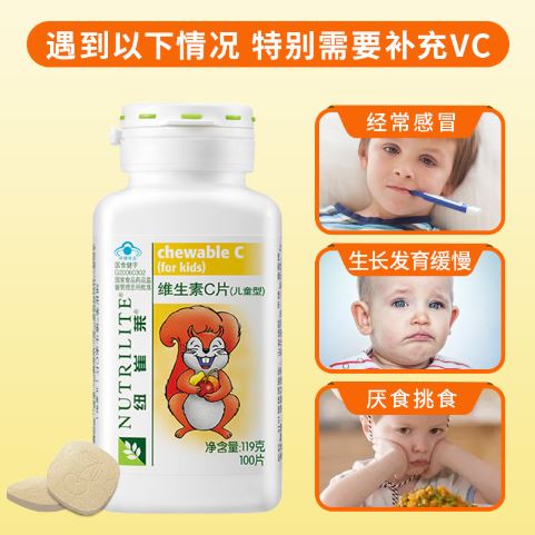 牡丹江安利日用品直營店網點 家居用品采購指南