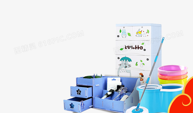 藍色收納盒拖地桶 家居用品的實用與美學